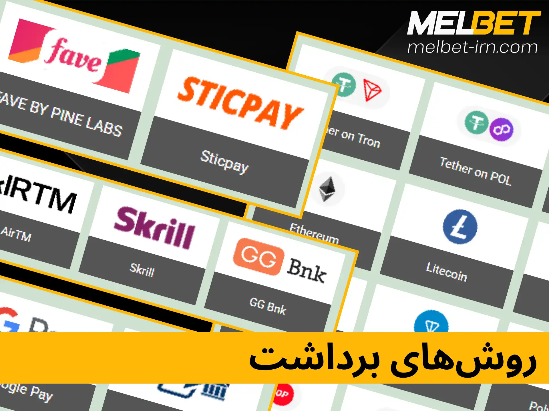 معرفی بونوس‌ها و پاداش‌های ویژه شارژ و واریز حساب در ملبت.